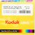 Очковая линза Kodak 1.6 Easy - Очковая линза Kodak 1.6 Easy